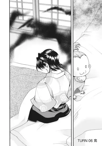 [Naruse Hirofumi] Sengoku Rance Vol.2 Fhentai - Page 145