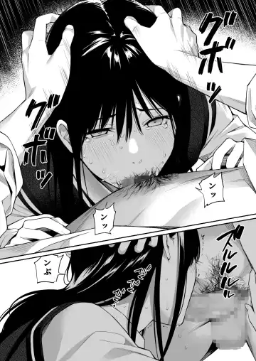 [Hoshi To Lucky] Kare no Shiranai Himitsu o Irete. Fhentai - Page 36