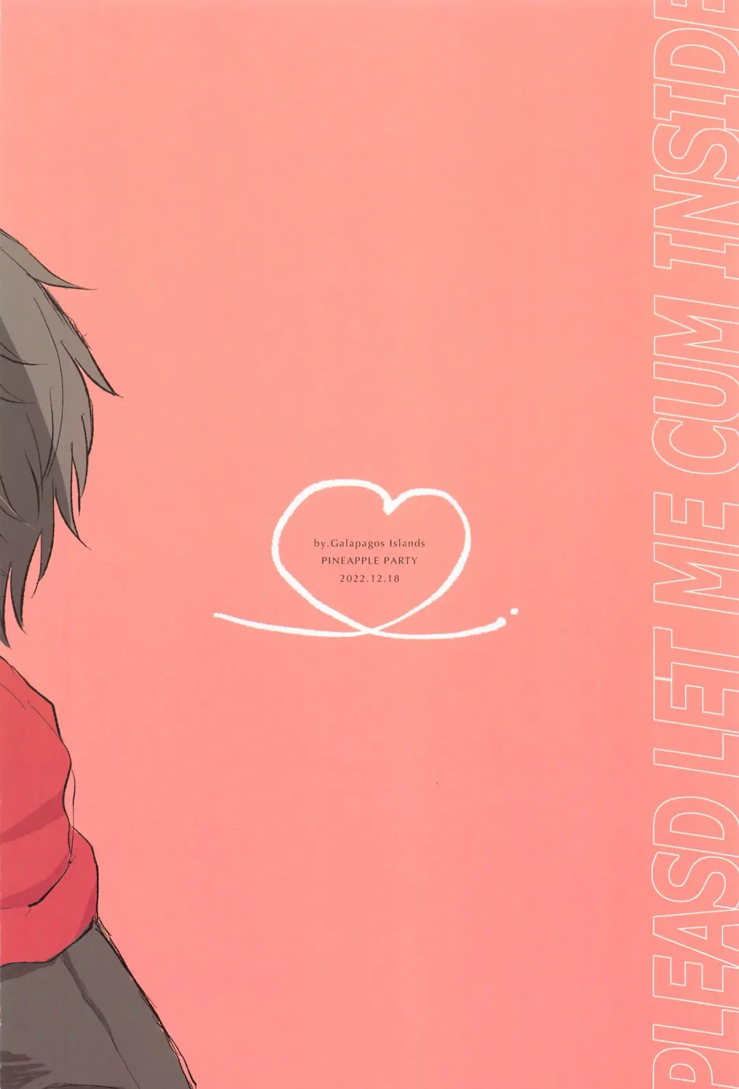 [Pineapple Party] Naka de  Ikasete Fhentai - Page 22