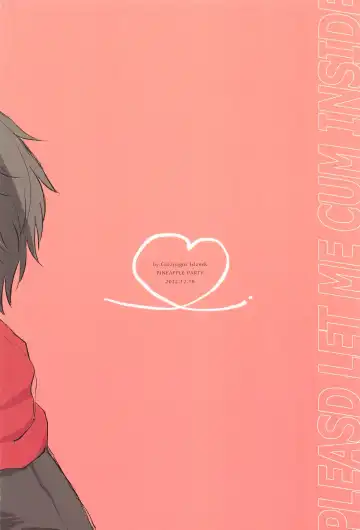 [Pineapple Party] Naka de  Ikasete Fhentai - Page 22