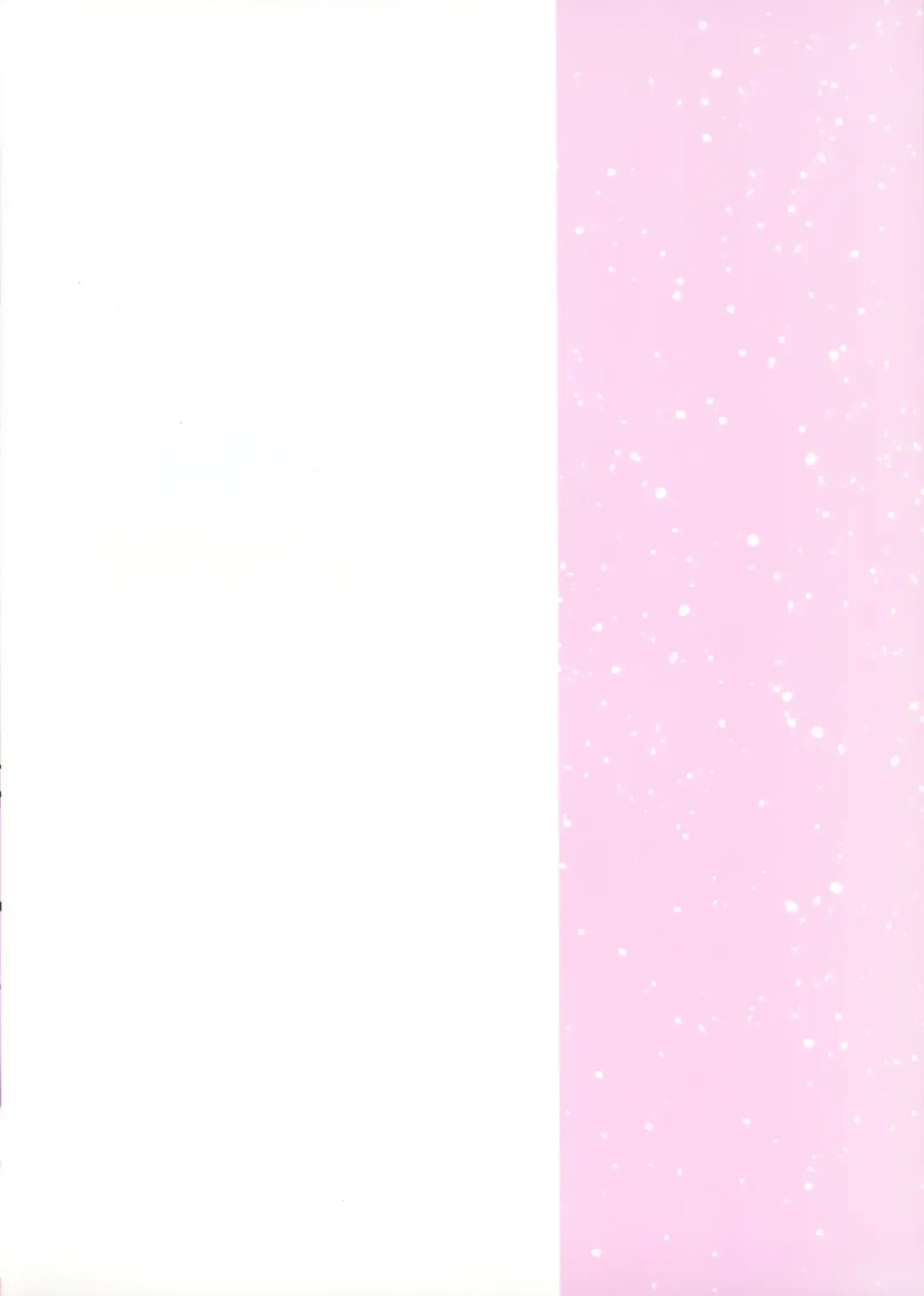 [Shiratama Yomogi] Motto Kimochi Ii Koto Fhentai - Page 26