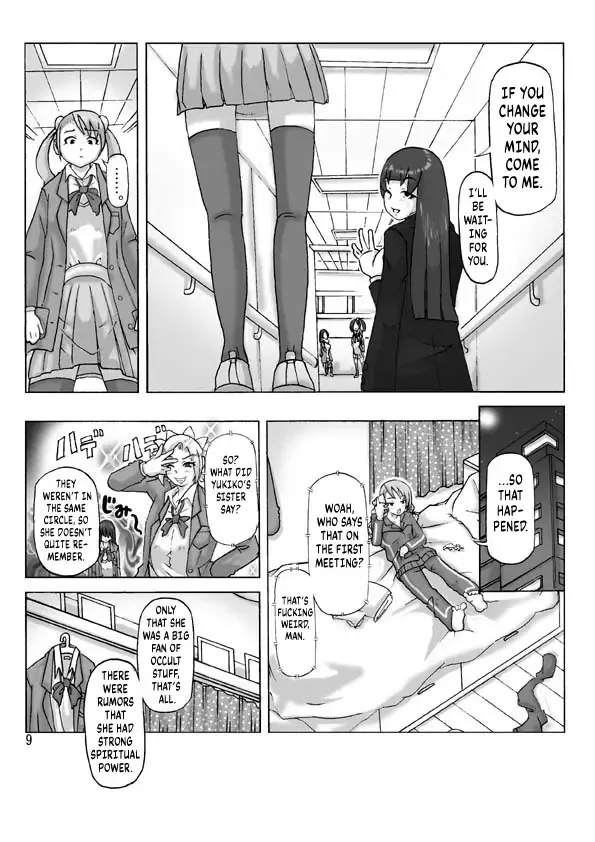[Asagiri] P(ossession)-Party 4 Fhentai - Page 10