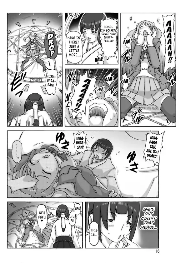 [Asagiri] P(ossession)-Party 4 Fhentai - Page 17