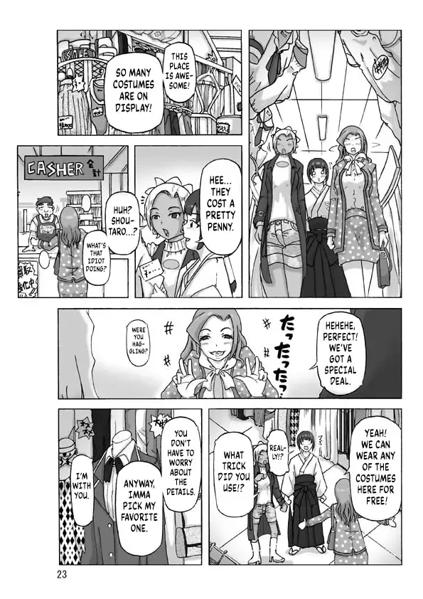 [Asagiri] P(ossession)-Party 4 Fhentai - Page 24