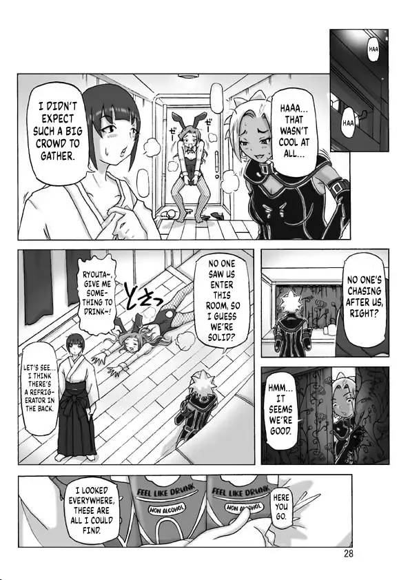 [Asagiri] P(ossession)-Party 4 Fhentai - Page 29