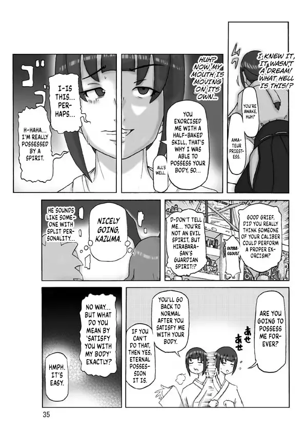 [Asagiri] P(ossession)-Party 4 Fhentai - Page 36