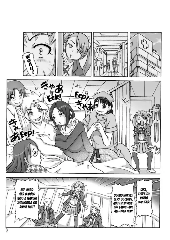 [Asagiri] P(ossession)-Party 4 Fhentai - Page 4
