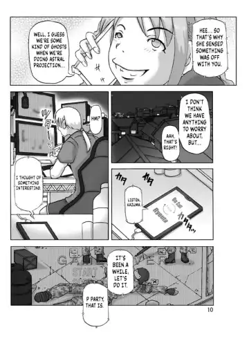 [Asagiri] P(ossession)-Party 4 Fhentai - Page 11