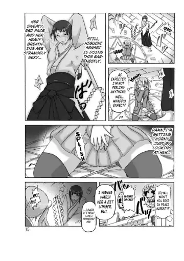 [Asagiri] P(ossession)-Party 4 Fhentai - Page 16