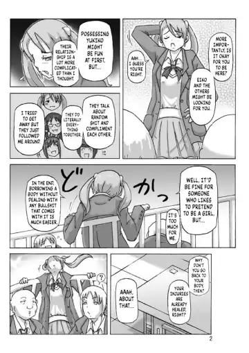 [Asagiri] P(ossession)-Party 4 Fhentai - Page 3