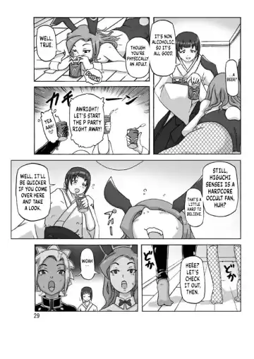[Asagiri] P(ossession)-Party 4 Fhentai - Page 30