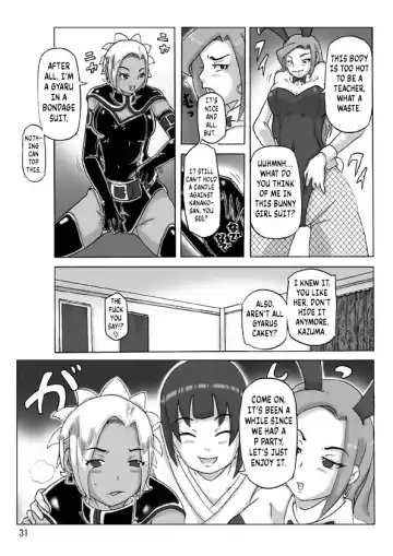 [Asagiri] P(ossession)-Party 4 Fhentai - Page 32