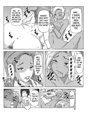 [Asagiri] P(ossession)-Party 4 Fhentai - Page 43