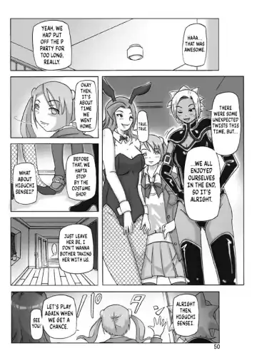 [Asagiri] P(ossession)-Party 4 Fhentai - Page 51