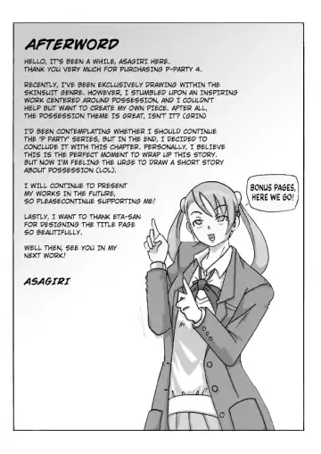 [Asagiri] P(ossession)-Party 4 Fhentai - Page 54