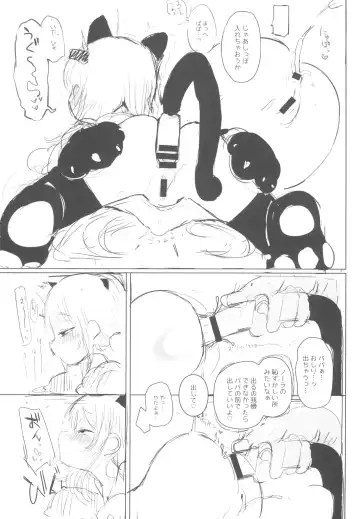 [Usitora Tatumi] Kawaiianoko wa Jinsei o Kawa reteiru Junbigou. Ver Fhentai - Page 21