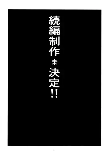 Mansions & Milfs 2 Fhentai - Page 27