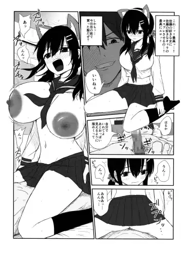 [Moria] Omochikaerare 4 - Shinjin Seiyuu, Bonyuu dasu Fhentai - Page 38