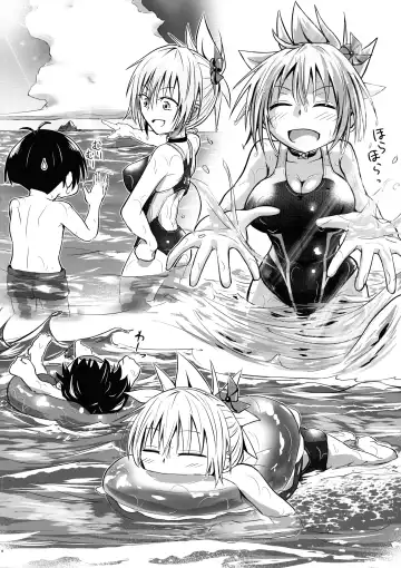 [D-2] Harenchi! Matsuri-chan 4 Fhentai - Page 7