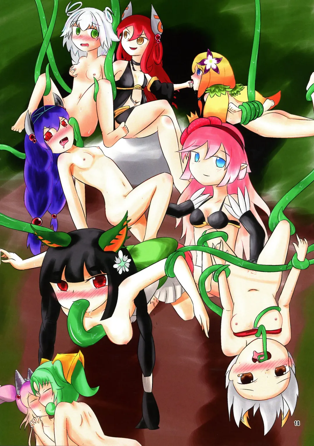 [Noeruwa] Chouwaku Rakuen Chousa Kiroku side:A Fhentai - Page 18