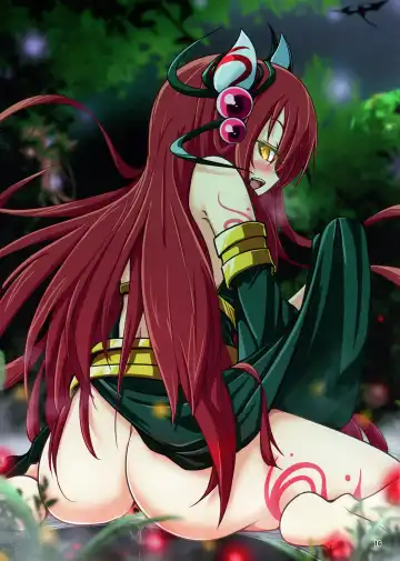 [Noeruwa] Chouwaku Rakuen Chousa Kiroku side:A Fhentai - Page 16