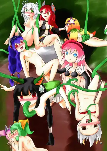 [Noeruwa] Chouwaku Rakuen Chousa Kiroku side:A Fhentai - Page 18