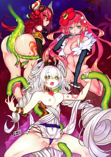 [Noeruwa] Chouwaku Rakuen Chousa Kiroku side:A Fhentai - Page 20