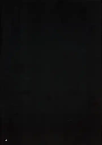 [Noeruwa] Chouwaku Rakuen Chousa Kiroku side:A Fhentai - Page 21