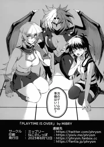 [Mibry] PLAY TIME IS OVER Fhentai - Page 32