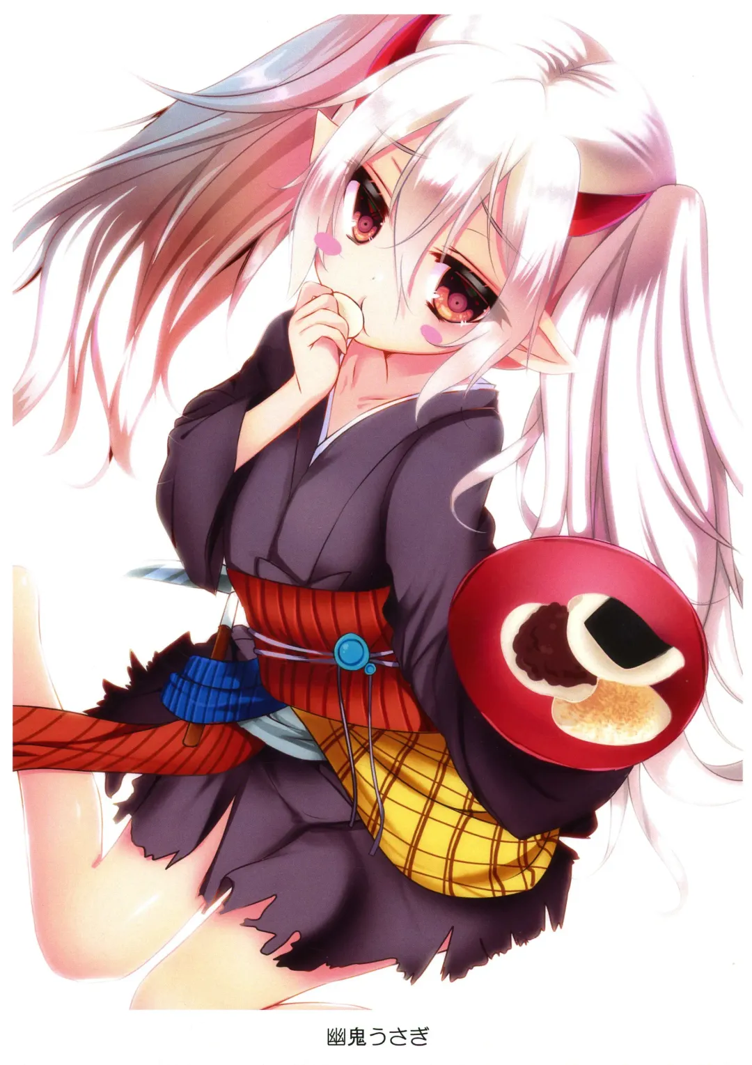 [Natsumikan] Kawaii Onnanoko-tachi to Duel Shimasho! ~Soushuuhen Vol. 1~ Fhentai - Page 10