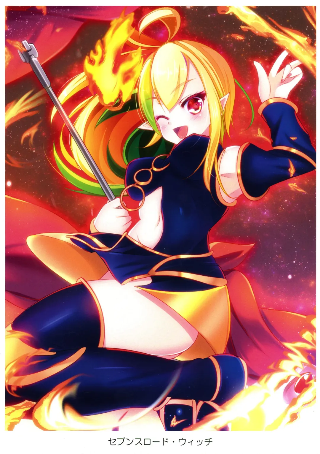 [Natsumikan] Kawaii Onnanoko-tachi to Duel Shimasho! ~Soushuuhen Vol. 1~ Fhentai - Page 12