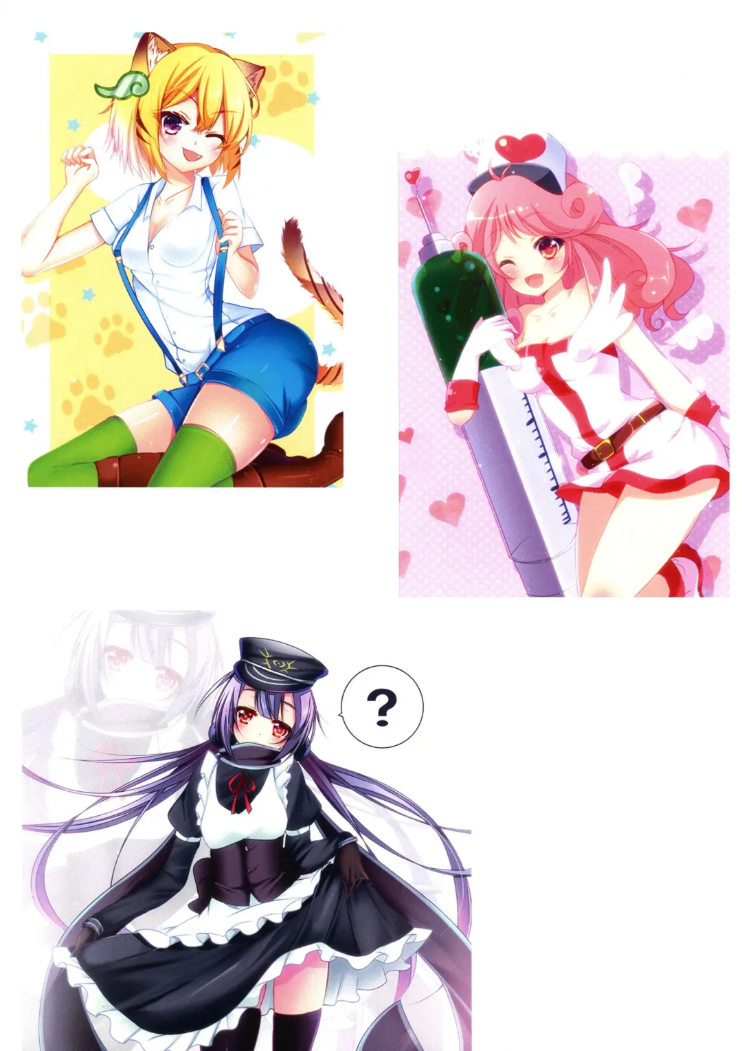 [Natsumikan] Kawaii Onnanoko-tachi to Duel Shimasho! ~Soushuuhen Vol. 1~ Fhentai - Page 19