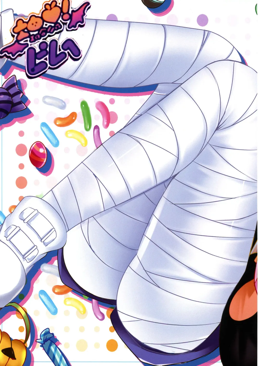 [Natsumikan] Kawaii Onnanoko-tachi to Duel Shimasho! ~Soushuuhen Vol. 1~ Fhentai - Page 24