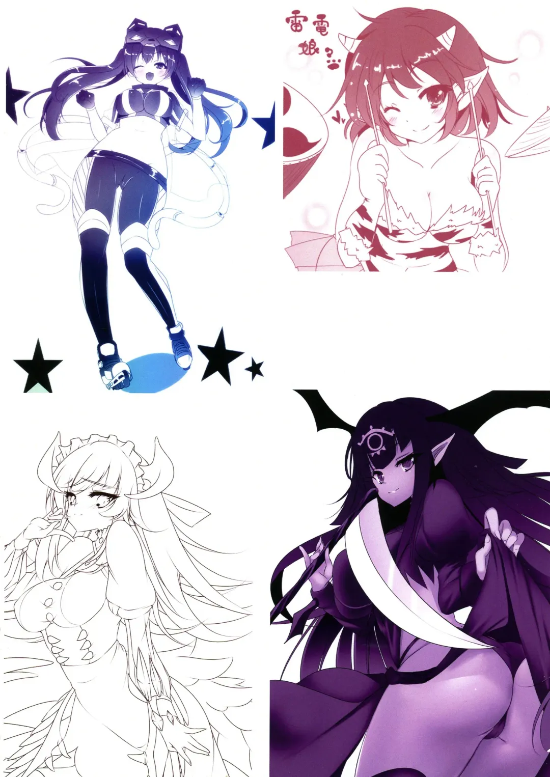 [Natsumikan] Kawaii Onnanoko-tachi to Duel Shimasho! ~Soushuuhen Vol. 1~ Fhentai - Page 41