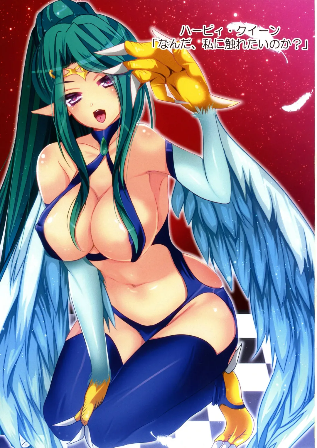 [Natsumikan] Kawaii Onnanoko-tachi to Duel Shimasho! ~Soushuuhen Vol. 1~ Fhentai - Page 51