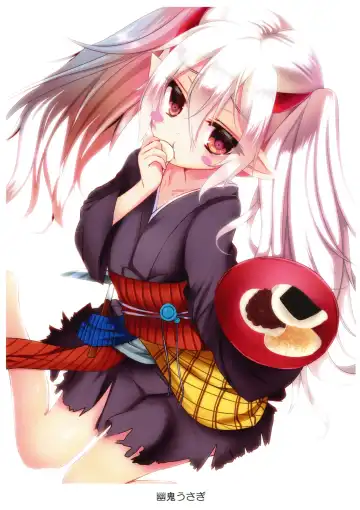 [Natsumikan] Kawaii Onnanoko-tachi to Duel Shimasho! ~Soushuuhen Vol. 1~ Fhentai - Page 10