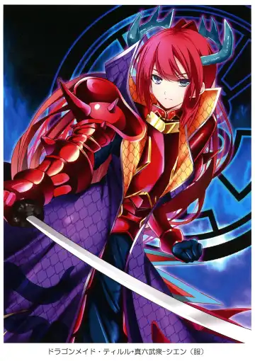 [Natsumikan] Kawaii Onnanoko-tachi to Duel Shimasho! ~Soushuuhen Vol. 1~ Fhentai - Page 13