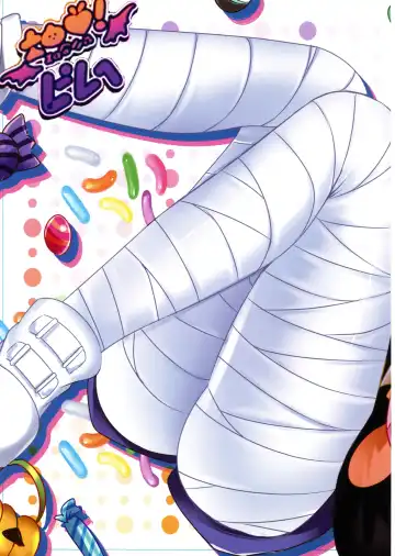 [Natsumikan] Kawaii Onnanoko-tachi to Duel Shimasho! ~Soushuuhen Vol. 1~ Fhentai - Page 24