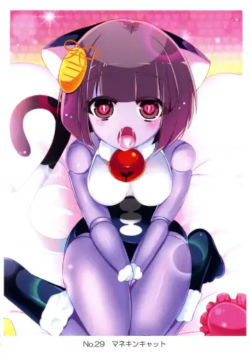 [Natsumikan] Kawaii Onnanoko-tachi to Duel Shimasho! ~Soushuuhen Vol. 1~ Fhentai - Page 31