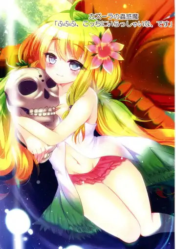 [Natsumikan] Kawaii Onnanoko-tachi to Duel Shimasho! ~Soushuuhen Vol. 1~ Fhentai - Page 49