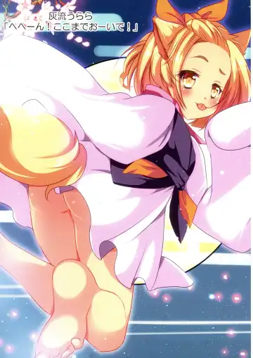 [Natsumikan] Kawaii Onnanoko-tachi to Duel Shimasho! ~Soushuuhen Vol. 1~ Fhentai - Page 53