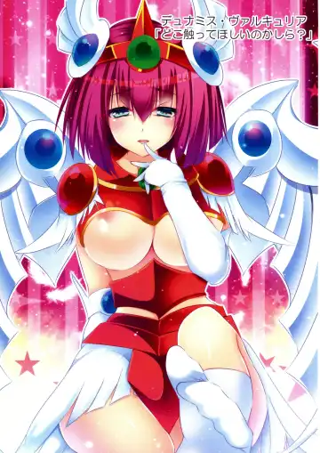 [Natsumikan] Kawaii Onnanoko-tachi to Duel Shimasho! ~Soushuuhen Vol. 1~ Fhentai - Page 59