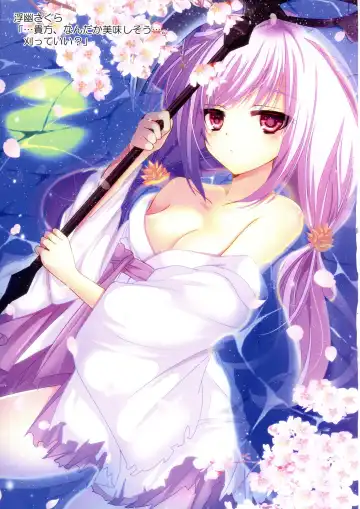 [Natsumikan] Kawaii Onnanoko-tachi to Duel Shimasho! ~Soushuuhen Vol. 1~ Fhentai - Page 67