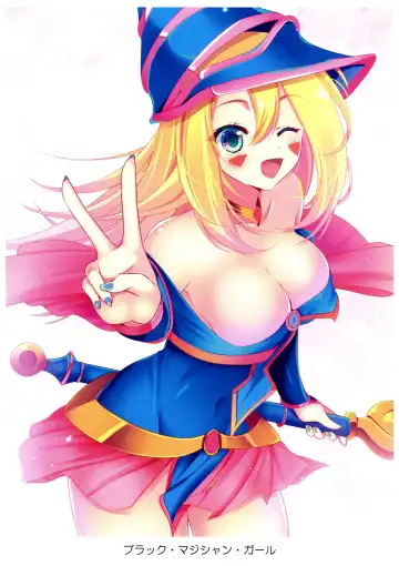 [Natsumikan] Kawaii Onnanoko-tachi to Duel Shimasho! ~Soushuuhen Vol. 1~ Fhentai - Page 7