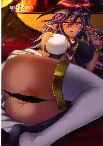 [Natsumikan] Kawaii Onnanoko-tachi to Duel Shimasho! ~Soushuuhen Vol. 1~ Fhentai - Page 76