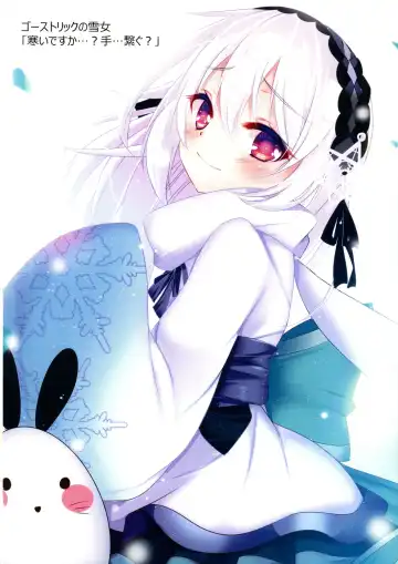 [Natsumikan] Kawaii Onnanoko-tachi to Duel Shimasho! ~Soushuuhen Vol. 1~ Fhentai - Page 92