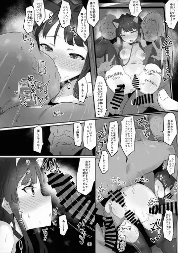 [Echihiro] Innocent Idol Namahame Gasshuku ni Iku Fhentai - Page 32