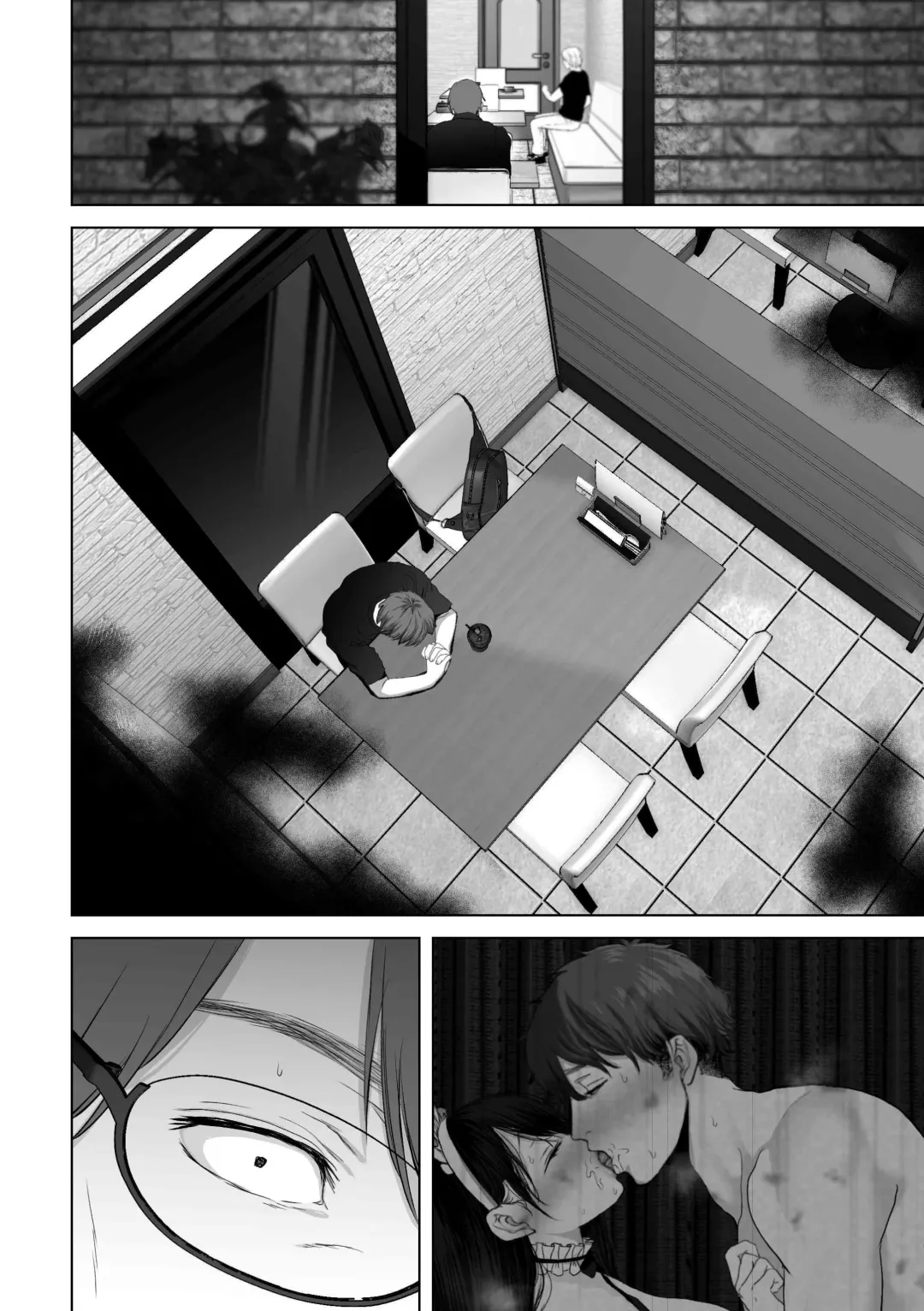 [Yumeki Banana] If you want-4~Rich vaginal shot edition to a swaying married woman saffle~ Fhentai - Page 125