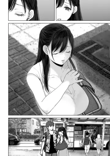 [Yumeki Banana] If you want-4~Rich vaginal shot edition to a swaying married woman saffle~ Fhentai - Page 119