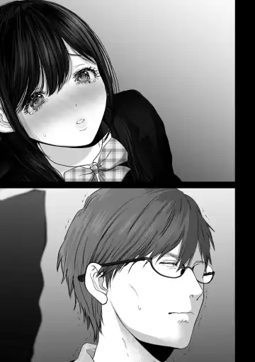 [Yumeki Banana] If you want-4~Rich vaginal shot edition to a swaying married woman saffle~ Fhentai - Page 124